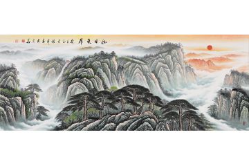 五岳靠山图 张利新品创作国画泰山《旭日东升》