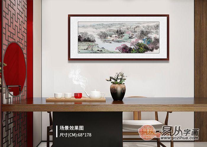 诸明六尺江南山水画欣赏，装饰中式客厅 尺寸适合 大气不浮夸