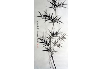 任正华三尺竖幅墨竹画《翠湧青围》