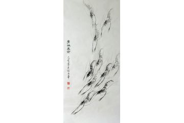 任正华老师精美虾趣图《勇往直前》