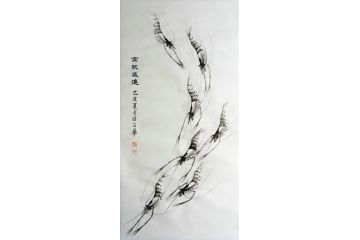 虾趣图 任正华写意花鸟画佳作《高歌猛进》