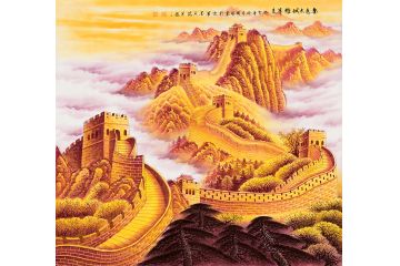 国画长城 李国胜新品山水画《金色长城耀华夏》