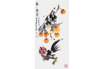 名家字画收藏 朴喆最新作品《事事大吉》
