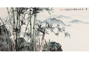 李国胜新品竹子山水画作品《事事平安万事顺》