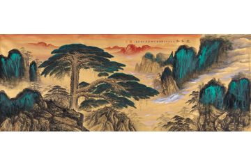 2020李国胜新品创作国画山水画作品《迎客松》