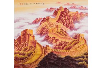 事业腾飞 李国胜国画长城山水画《万里长城》