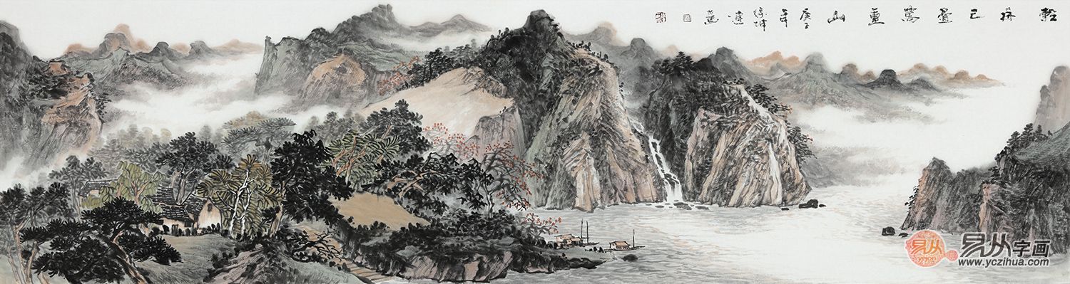 徐坤连山水画作品欣赏图片