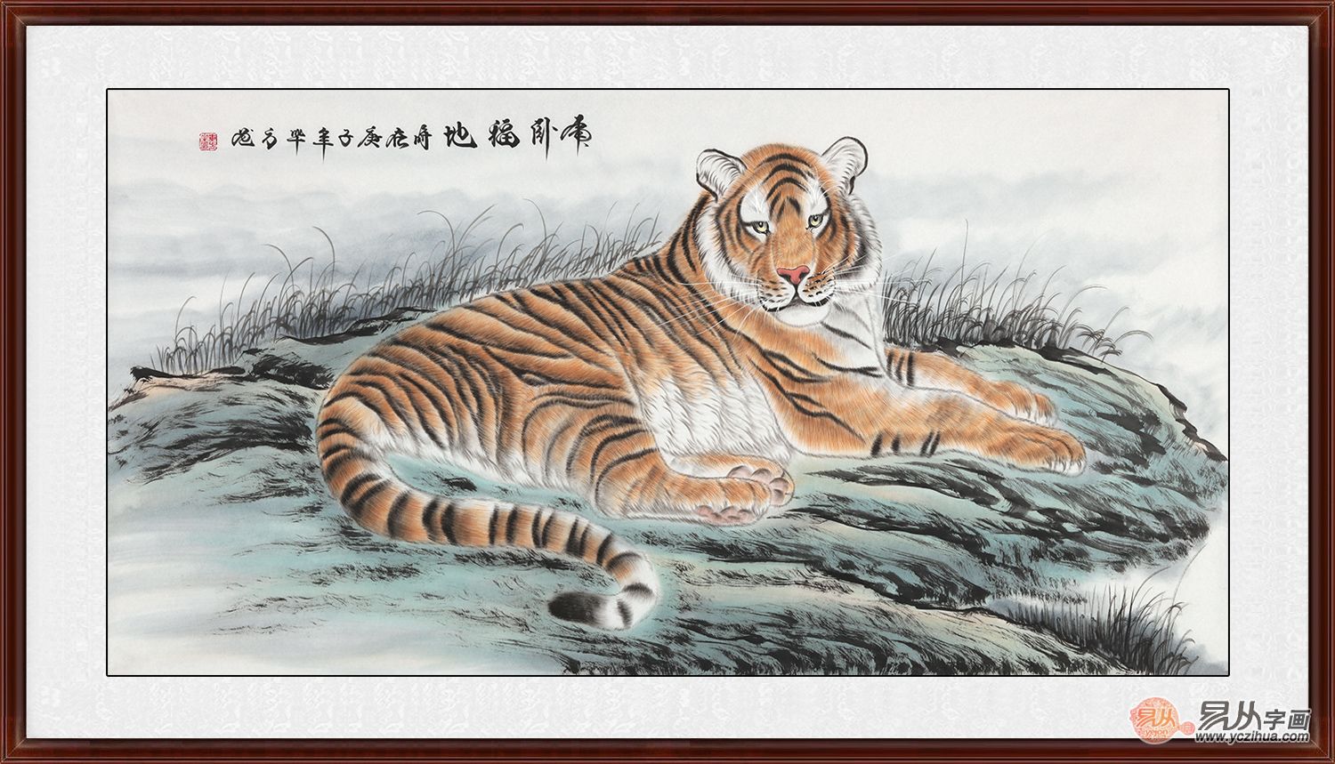 老虎的寓意和象征图片