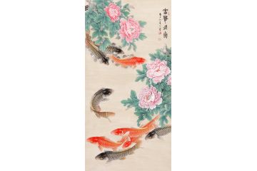 玄关/走廊旺财画 王一容四尺竖幅牡丹九鱼图《富贵有余》