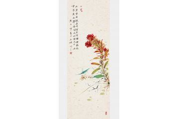 玉婉水墨写意花鸟画《斗草曾看疑雀弁，莳花有谱种鸡冠》