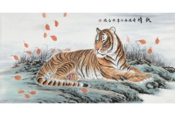 国画老虎 毕方四尺横幅动物画虎《秋情》