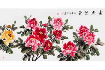 希芸老师写意吉祥牡丹国画《富贵满堂》
