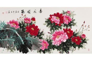 吉祥牡丹国画 希芸老师新作《春风颂福》