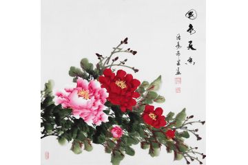 国画牡丹 希芸写意新作《国色天香》
