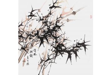 赵俊贞新品竹画《清风雅韵》