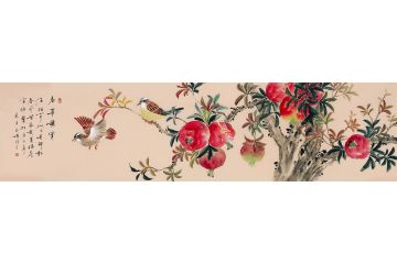 玉婉国画石榴图《春华秋实》