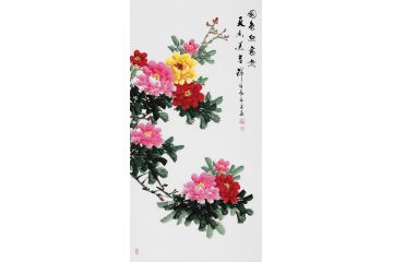 希芸老师手绘牡丹图《天香送吉祥》