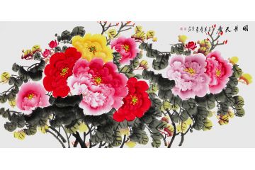 玉婉老师写意吉祥花鸟画《国色天香》