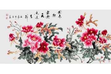 希芸写意佳作牡丹图《国色迎富贵》