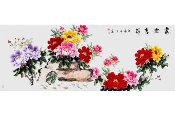 希芸新品写意佳作牡丹图《富贵吉祥》