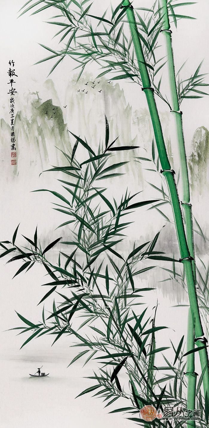 山水画竹子简单图片