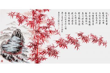 【精品】启功亲传弟子李传波国画竹子《竹里作六韵》
