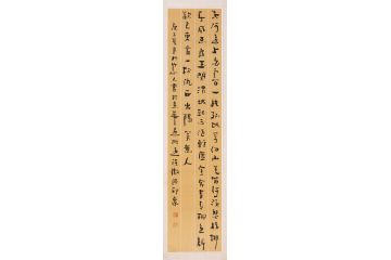 吴逊忠诗词书法《凉州词二首》