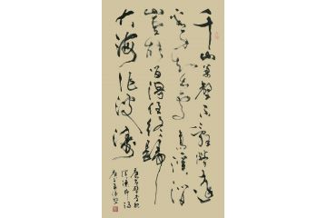 张德社诗词书法《观瀑布联句》
