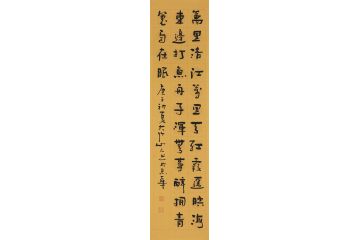 吴逊忠书法作品《万里清江万里天》