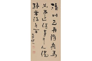 吴逊忠诗词书法《使还至菱陂驿渡浉水作》