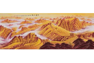 步步高升 李国胜国画六尺横幅长城《中华之魂》