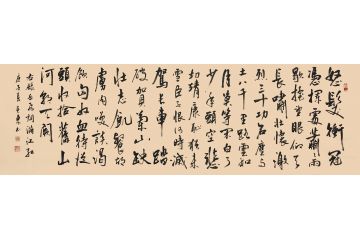 杨克东诗词书法《满江红》