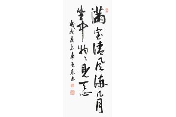 杨克东书法《满室清风满几月 坐中物物见天心》