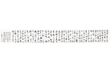 杨克东书法《高适燕歌行》