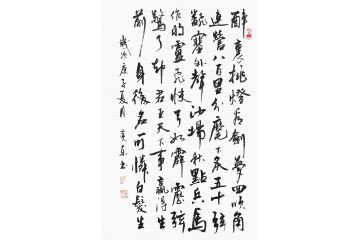 杨克东书法《醉里挑灯看剑 梦回吹角连营》