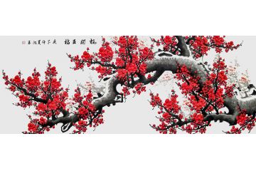 池玉新品写意梅花图《梅开五福》