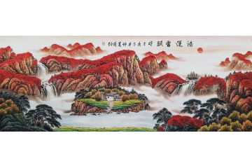 前劲新品六尺横幅山水画聚宝盆《鸿运当头》