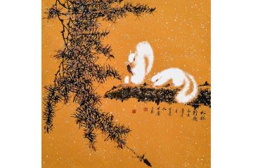 薛大庸四尺斗方动物画松鼠《松林野趣》