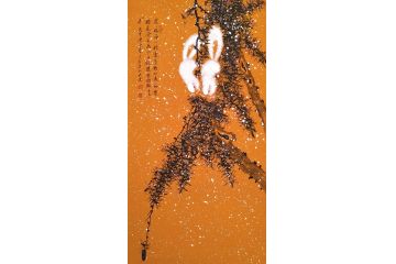 玄关装饰画 薛大庸动物画小松鼠《茫茫林海一精灵》