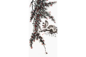 客厅挂画 小松鼠动物画 薛大庸《松风》