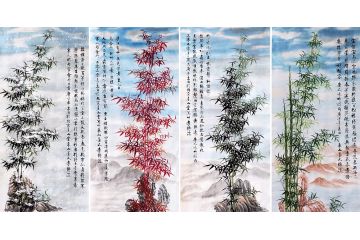 字画收藏 李传波国画竹子四条屏《春夏秋冬》四季竹