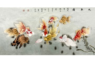 王建辉老师工笔九鱼图《九鱼图》