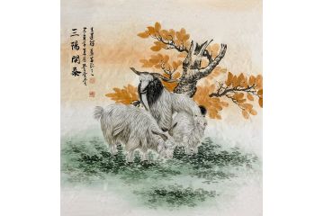 家居装饰画 王建辉动物画《三阳开泰》