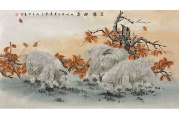 办公室装饰画 王建辉新作动物画《三阳开泰》