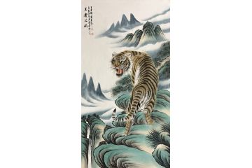 招财镇宅 王建辉新作老虎图《王者之风》