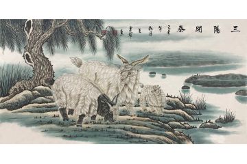 客厅装饰画 王建辉动物画生肖画 羊《三阳开泰》