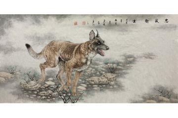 客厅装饰画 王建辉动物画狗《忠诚卫士》