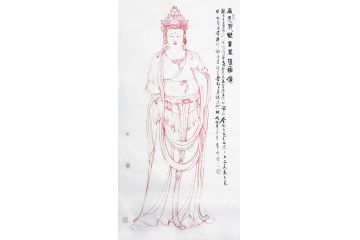 祈福保平安 柳子峻四尺竖幅佛像人物画《南无观世音菩萨宝像》