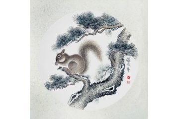 任正华老师国画松鼠图《穷款》