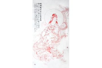 柳子峻 六尺竖幅人物画佛像图《南无观世音菩萨宝像》
